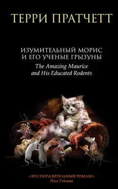 10 любимых всеми фанатами ЛГБТ пар, которых они сами объединяли | Проклятие_России | Дзен