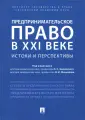 Булгакова Лариса Ивановна