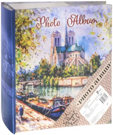 Фотоальбом "Париж" (200 фото, 22х22 см) (77023) обложка книги