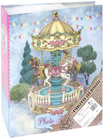 Фотоальбом "Карусель" (50 магнитных листов) (77018) обложка книги