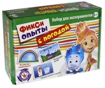 Фикси опыты с погодой (12187002Р) обложка книги