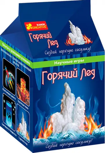 Горячий лёд (12123013Р) Горячий лёд (12123013Р) обложка книги
