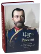 Митрополит Анастасий (Грибановский)