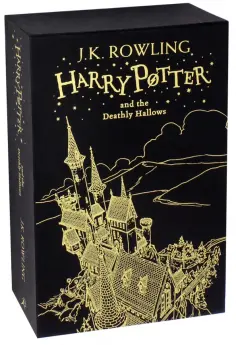 Harry Potter. Gift Slipcase Edition