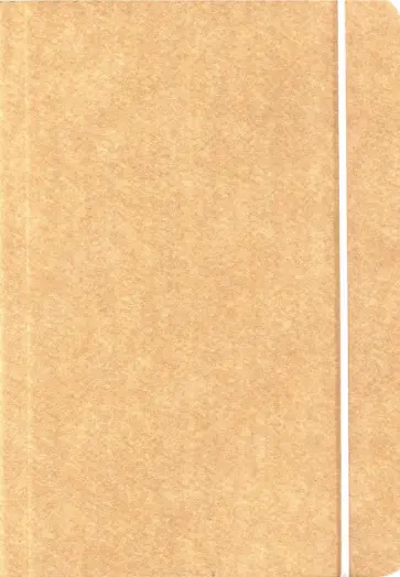 Книга для записи "Крафт" (нелинованная, 240 страниц, на резинке) (26284) обложка книги