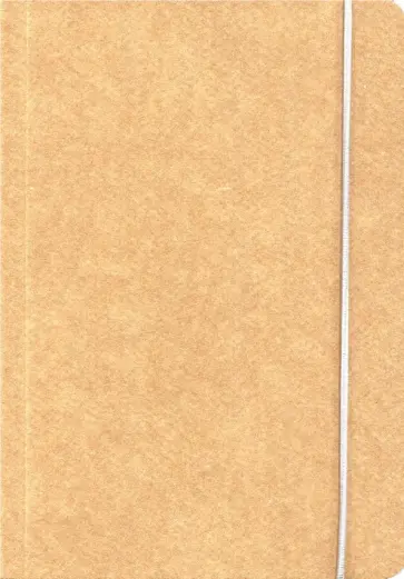 Книга для записи "Крафт" (нелинованная, 240 страниц, на резинке) (26285) обложка книги