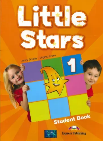 Evans, Дули - Little Stars 1. Student's book (international). Учебник обложка книги