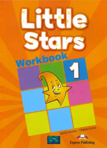 Evans, Дули - Little Stars 1. Workbook (international). Рабочая тетрадь обложка книги