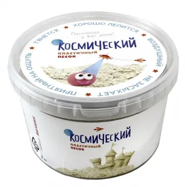 Космический песок классический, 2 кг (Т58363) Космический песок классический, 2 кг (Т58363) обложка книги