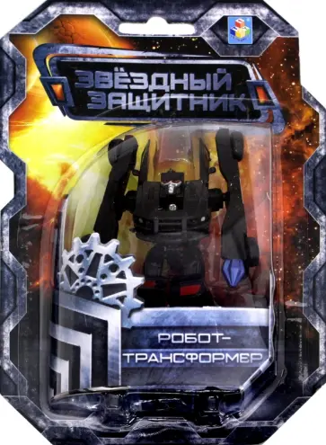 Робот-трансформер - полицейский автомобиль, 7 см (Т59375) Робот-трансформер - полицейский автомобиль, 7 см (Т59375) обложка книги