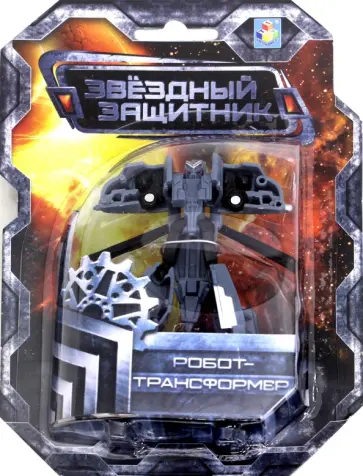 Робот-трансформер - вертолет, 7 см (Т59377) Робот-трансформер - вертолет, 7 см (Т59377) обложка книги