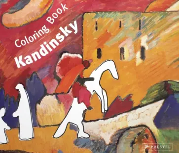 Natalie Buchholz - Kandinsky обложка книги