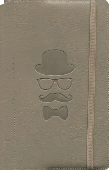 Записная книга "Джентльмен" (120 листов, линия, 130х210 мм) (141220331) обложка книги