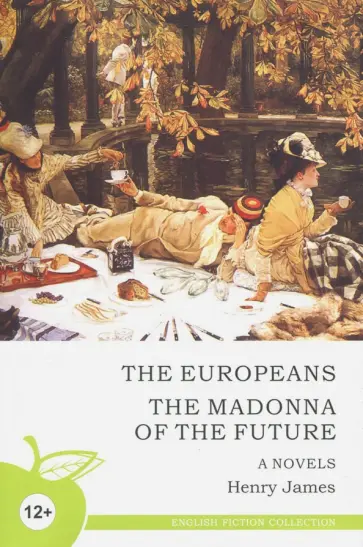 Henry James - Новеллы Henry James - Новеллы обложка книги