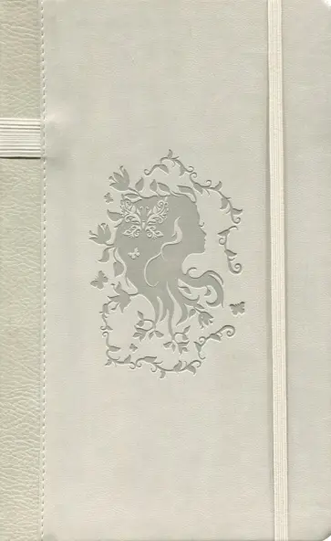 Записная книга "Бридж" (120 листов, линия, 130х210 мм, бежевый) (141301451) обложка книги