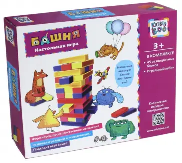 Настольная игра "Башня" (68097) обложка книги