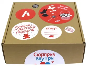 Лабиринтбокс. Не только принцессы Лабиринтбокс. Не только принцессы обложка книги