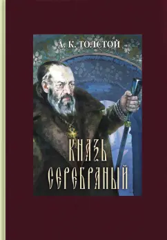 Список выпусков телепередачи «Следствие вели…» — Википедия