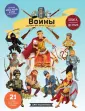 Седлачкова Яна