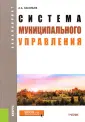 Васильев Алексей Алексеевич