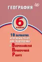 Бургасова Наталья Евгеньевна