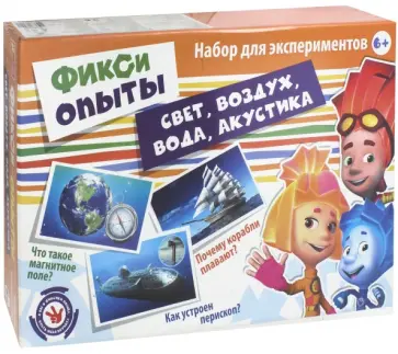 Фикси опыты "Свет, воздух, вода, акустика" (12187008Р) обложка книги