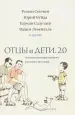 Миниатюра 1