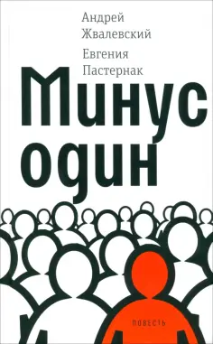Девочки 13 лет без одежды''ирина соболева сын инцест 7 
