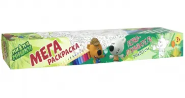 Мимишки. Первооткрыватель обложка книги