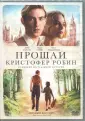 Кертис Саймон
