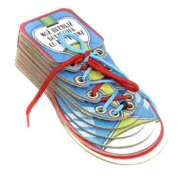 Олдрих Ружичка - Мой первый ботиночек со шнурками обложка книги