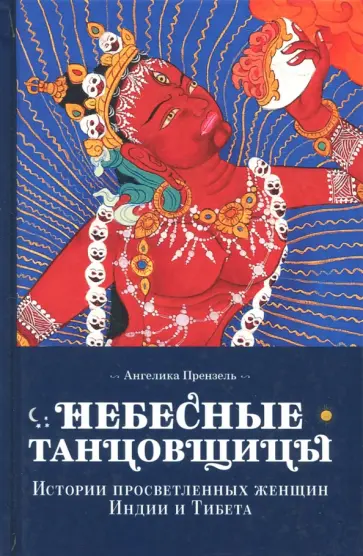 Порно фильмы, основанные на реальных событиях смотреть онлайн - 160 фильмов.