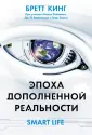 Ларк Энди