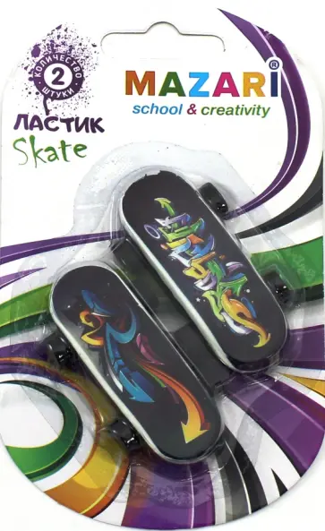 Набор ластиков "SKATE" (2 штуки, цвета ассорти) (М-6766) обложка книги