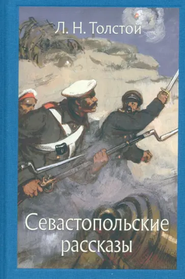 ПРО НЕЛЮБИМОЕ ЛЮБИМОЕ ПРО НЕЛЮБИМОЕ ЛЮБИМОЕ
