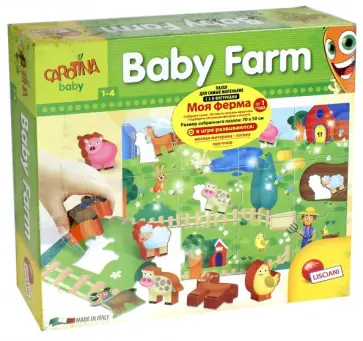 Пазл для самых маленьких с 3-D фигурками "Моя ферма" (58464) обложка книги