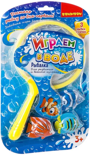 Рыбалка (маленькая) (2432ВВ/ YG09S) Рыбалка (маленькая) (2432ВВ/ YG09S) обложка книги