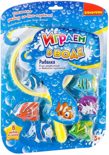 Рыбалка (большая) (2433ВВ/YG10S) Рыбалка (большая) (2433ВВ/YG10S) обложка книги