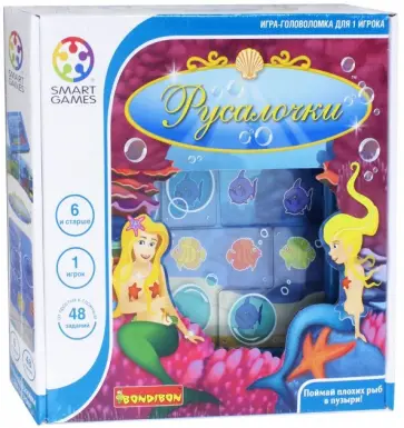 Игра логическая "Русалочки" (0894ВВ/SG 203 RU) обложка книги