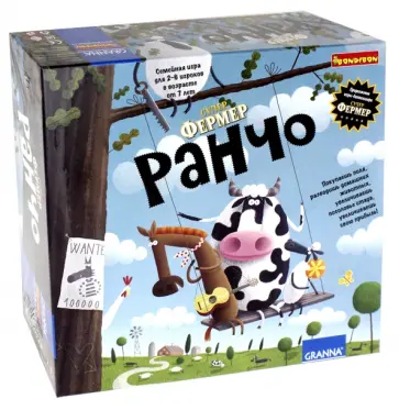 Стайшчак, Борсук - Супер фермер ранчо (ВВ1015) обложка книги