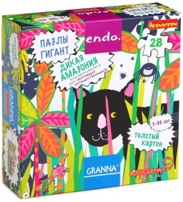 Пазлы гигант "Дикая Амазония" (28 элементов) обложка книги