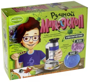 Французские опыты "Ручной микроскоп" (1545ВВ/MS081) обложка книги