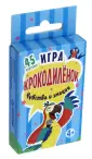 Кузнецова О.