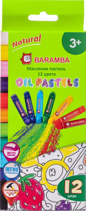 Пастель масляная 12 цветов "Baramba" (B17573) обложка книги