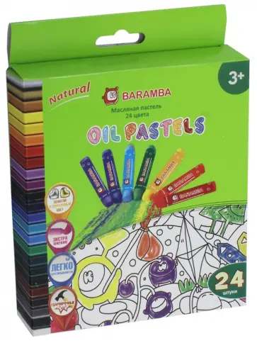 Пастель масляная 24 цвета "Baramba" (B17574) обложка книги