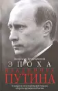 Кузнечевский Владимир Дмитриевич