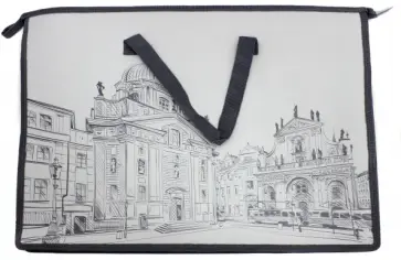 Папка для чертежей и рисунков "Городская площадь" (А3) (46607) обложка книги