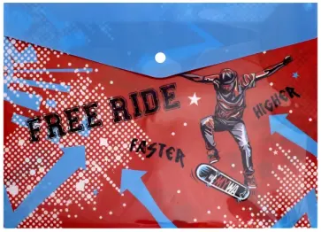 Папка для школьных тетрадей "Скейтборд" (А4, кнопка) (46616) обложка книги