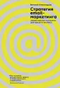 Александров Виталий