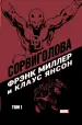 Миниатюра 1